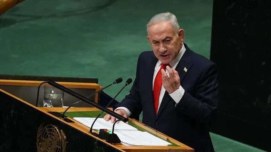 İran, Netanyahu'nun BM'de değil mahkemede konuşması gerektiğini savundu