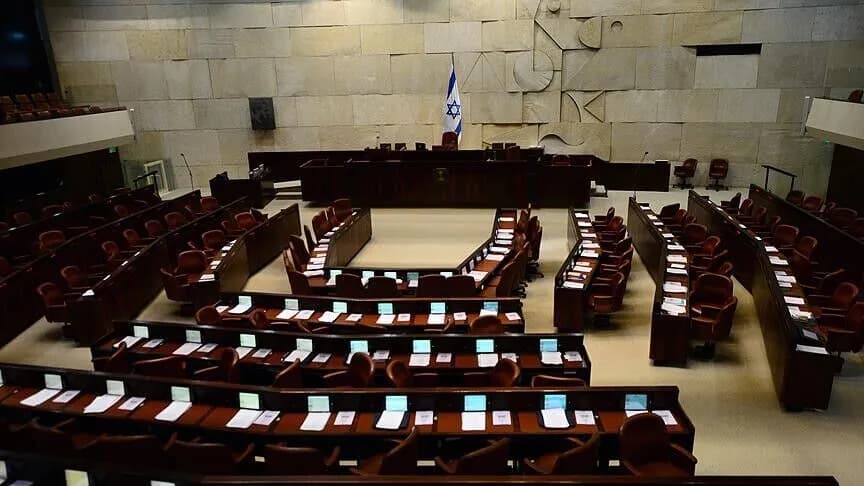 İsrail'de Netanyahu'nun partisi 49 sandalyeye düştü, muhalefet 55'e yükseldi