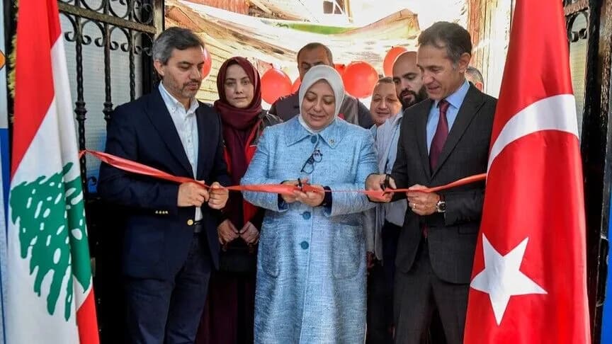 Beyrut'taki Aksa Anaokulu'nda yeni öğretim yılı başladı