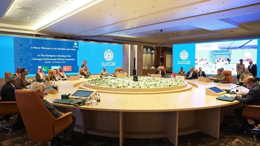 Bakanlar Fidan ve Güler, Mekke Savunma Anlaşması toplantısına katıldı