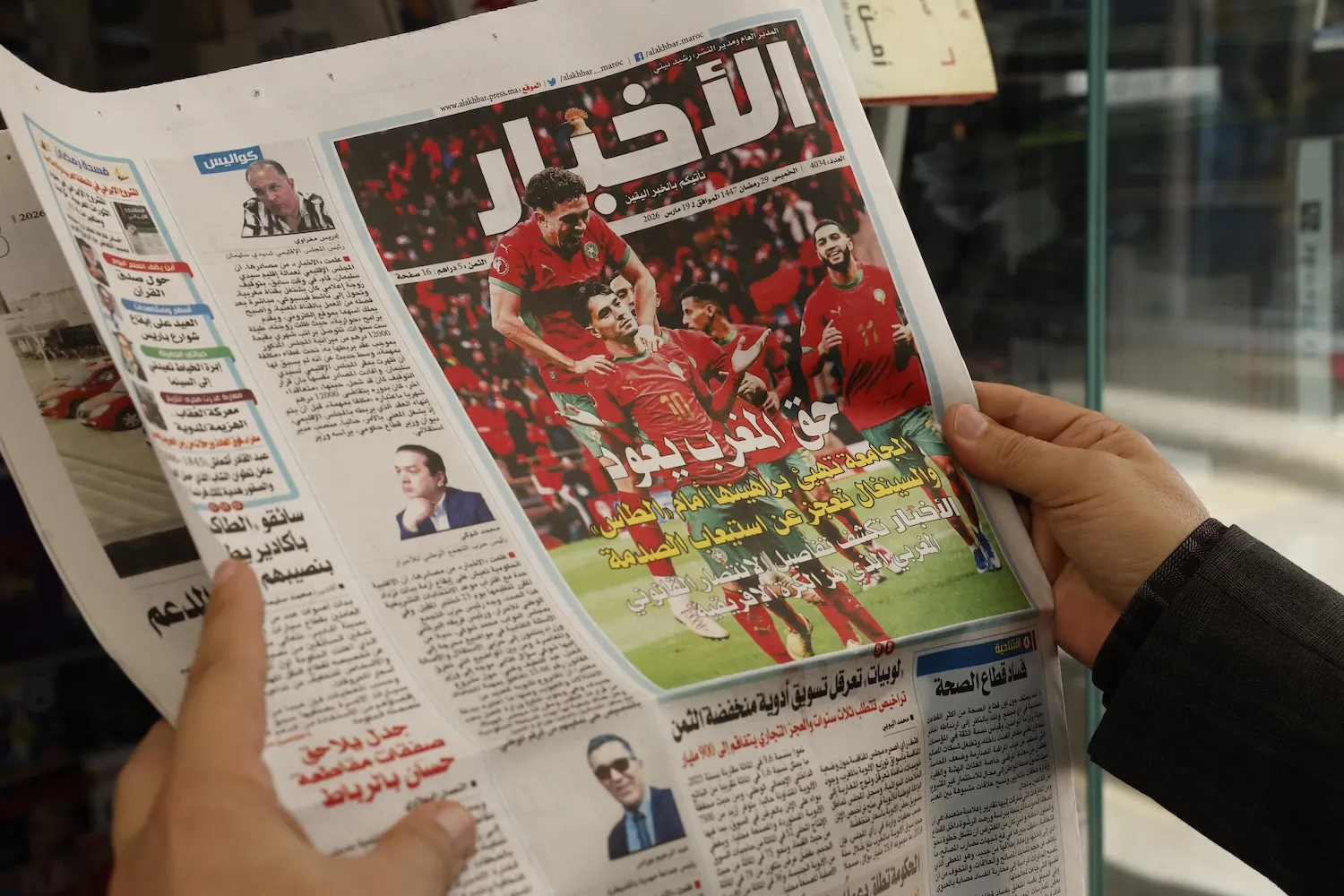 The Africa Cup of Nations Controversy, Explained