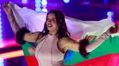 Burgas, Bulgaria, Selected as Host City for Eurovision Song Contest 2027