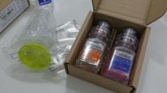 Night-time Anti-Doping Tests Under Scrutiny at the Tour de France