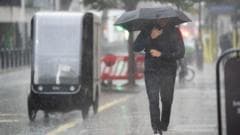 Thunderstorm Warnings Issued for Parts of the UK Amid Expected Flash Flooding