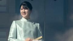 Japan Eases Royal Succession Rules, Retains Ban on Female Emperors