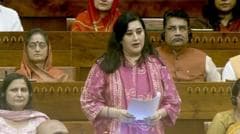 Gen Z Slang Enters Indian Parliament Amid 'Cockroach' Protest