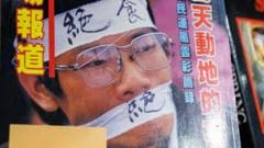 Independent Bookstores in Hong Kong Face Closure, Impacting Chinese Readers
