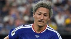 Ipswich Town signs Japanese forward Daizen Maeda from Celtic until 2029