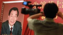 China Limits Public Mourning During Former Premier Zhu Rongji's Funeral