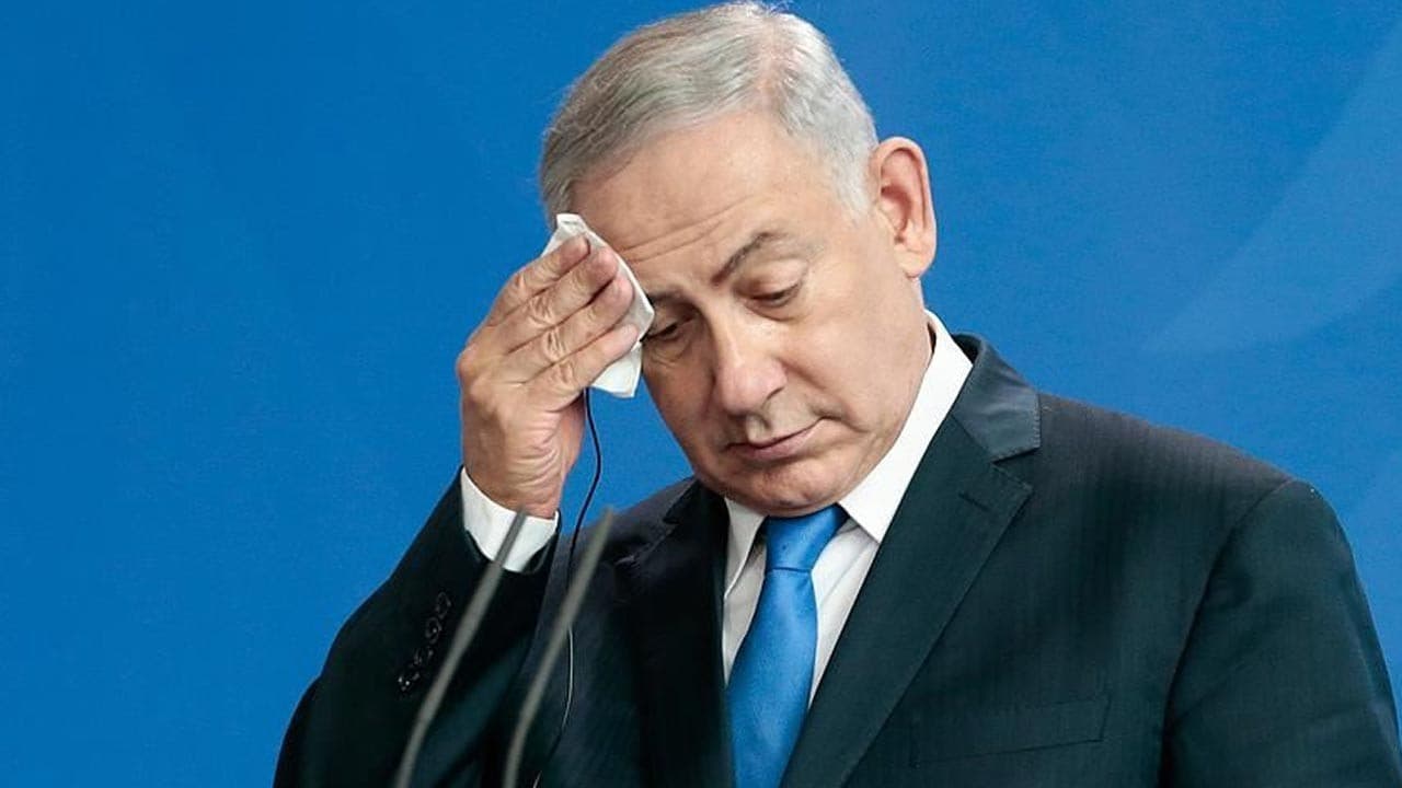 Netanyahu: ABD askeri yardımı sıfırlanacak
