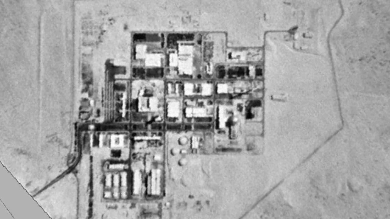 İran’dan nükleer tehdit: Rejim değişikliği olursa Dimona vurulur