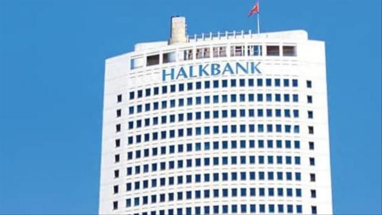 ABD Adalet Bakanlığı Halkbank davasını düşürme talebinde bulundu