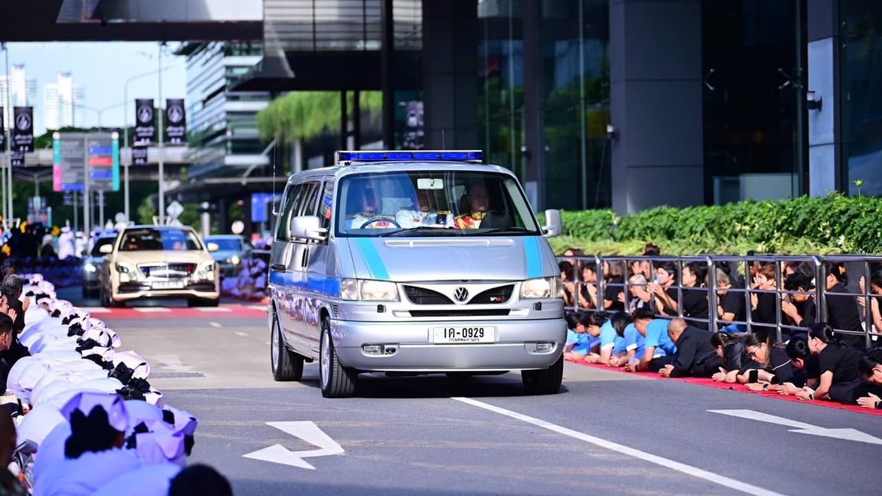 Tayland Prensesi Bajrakitiyabha Mahidol son yolculuğuna uğurlandı