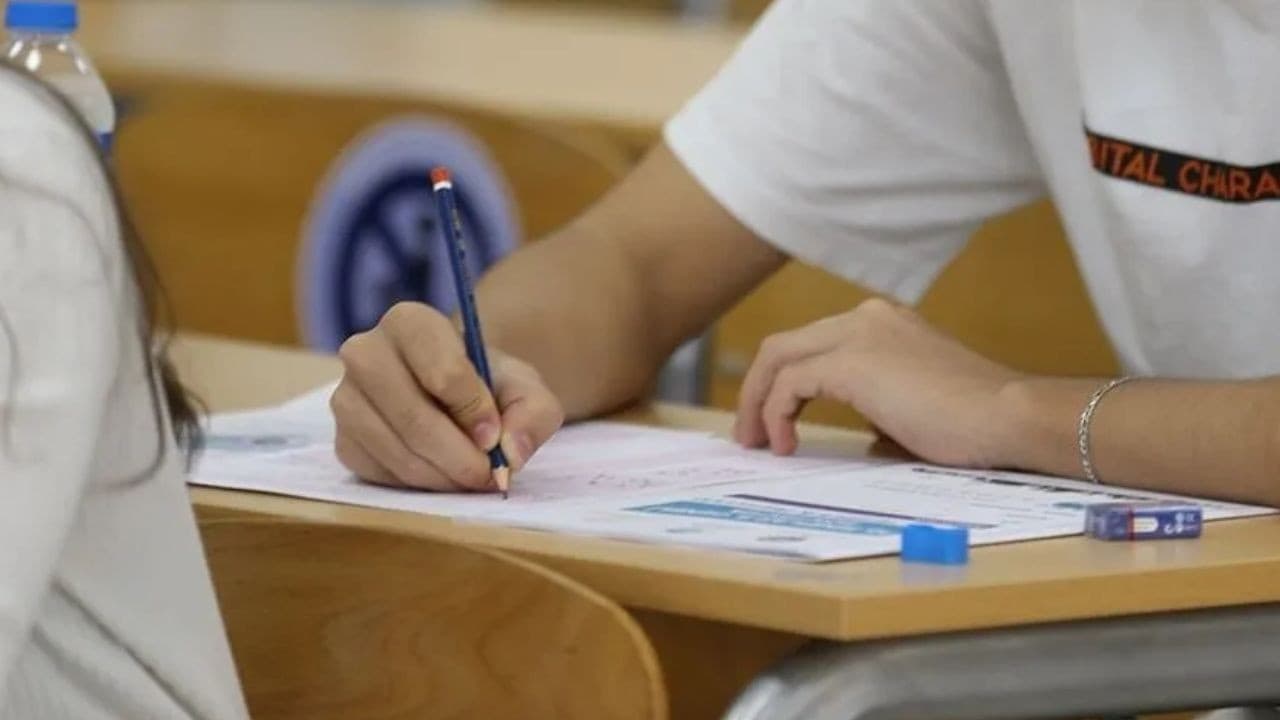 YKS tercih tarihleri ne zaman başlayacak?