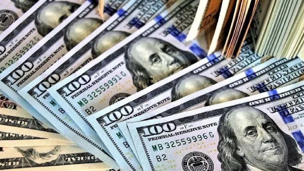 ABD tahvil faizleri 19 yılın zirvesine ulaştı