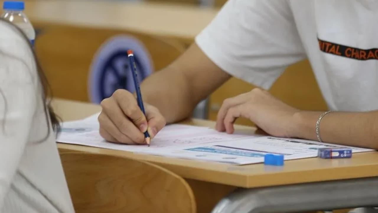 2026 YKS ek tercih tarihleri açıklandı mı?