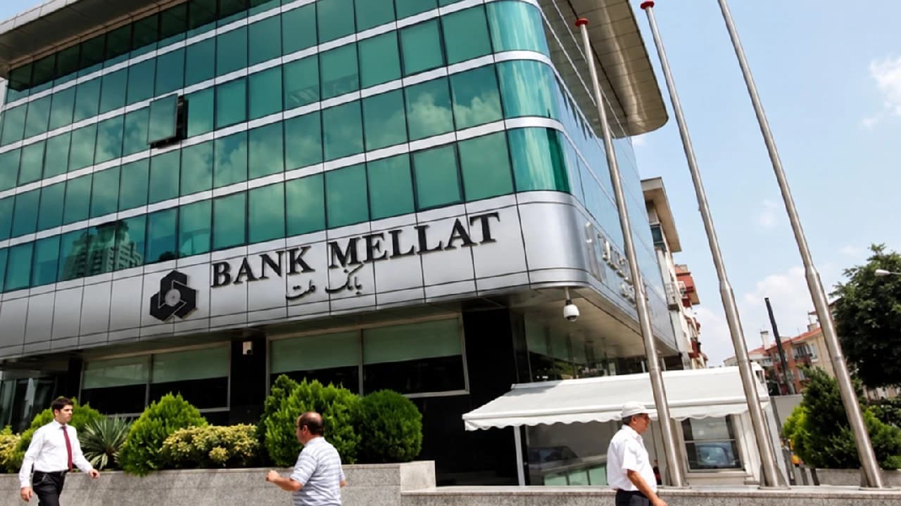İran Bankası Bank Mellat'ın Türkiye'deki izni iptal edildi