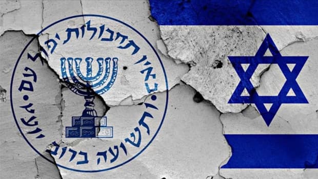 ABD'de MOSSAD alarmı: 'Tehdit seviyesi en üst düzeyde'