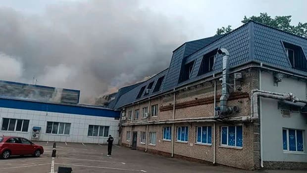 Moskova Petrol Rafinerisi'ne İHA saldırısı: 180 İHA imha edildi