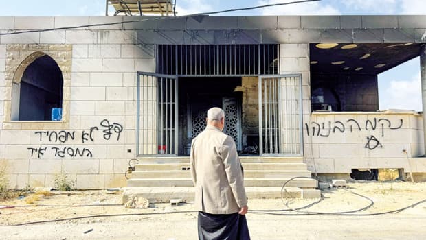 Batı Şeria'da yerleşimcilerin camilere saldırıları artıyor