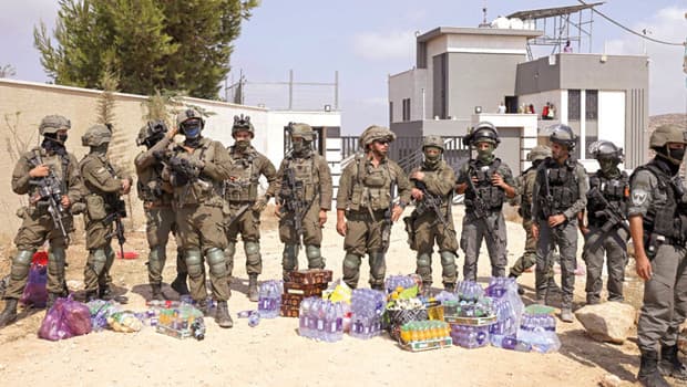 Batı Şeria'da yerleşimcilerin güvenliği için polis görevlendirilecek