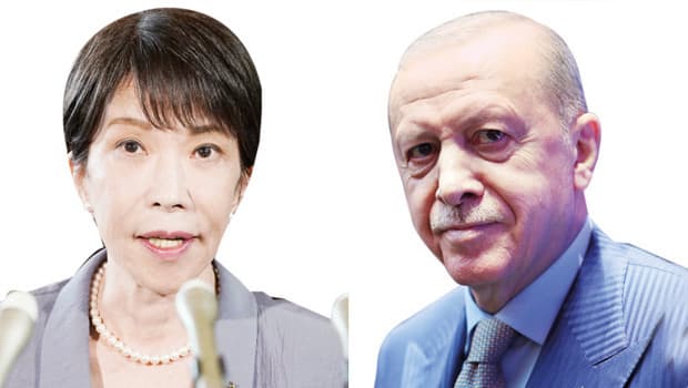 Japonya ile işbirliği güçleniyor