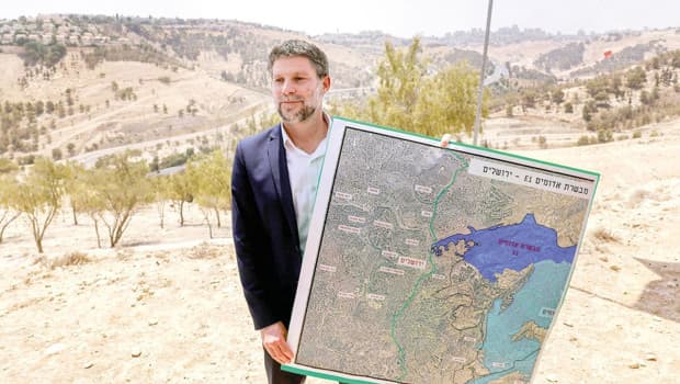İsrail, E1 yerleşim projesi için ihale sürecini başlattı