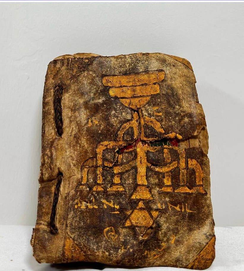 Muğla'da yaldızlı deri Tevrat ele geçirildi