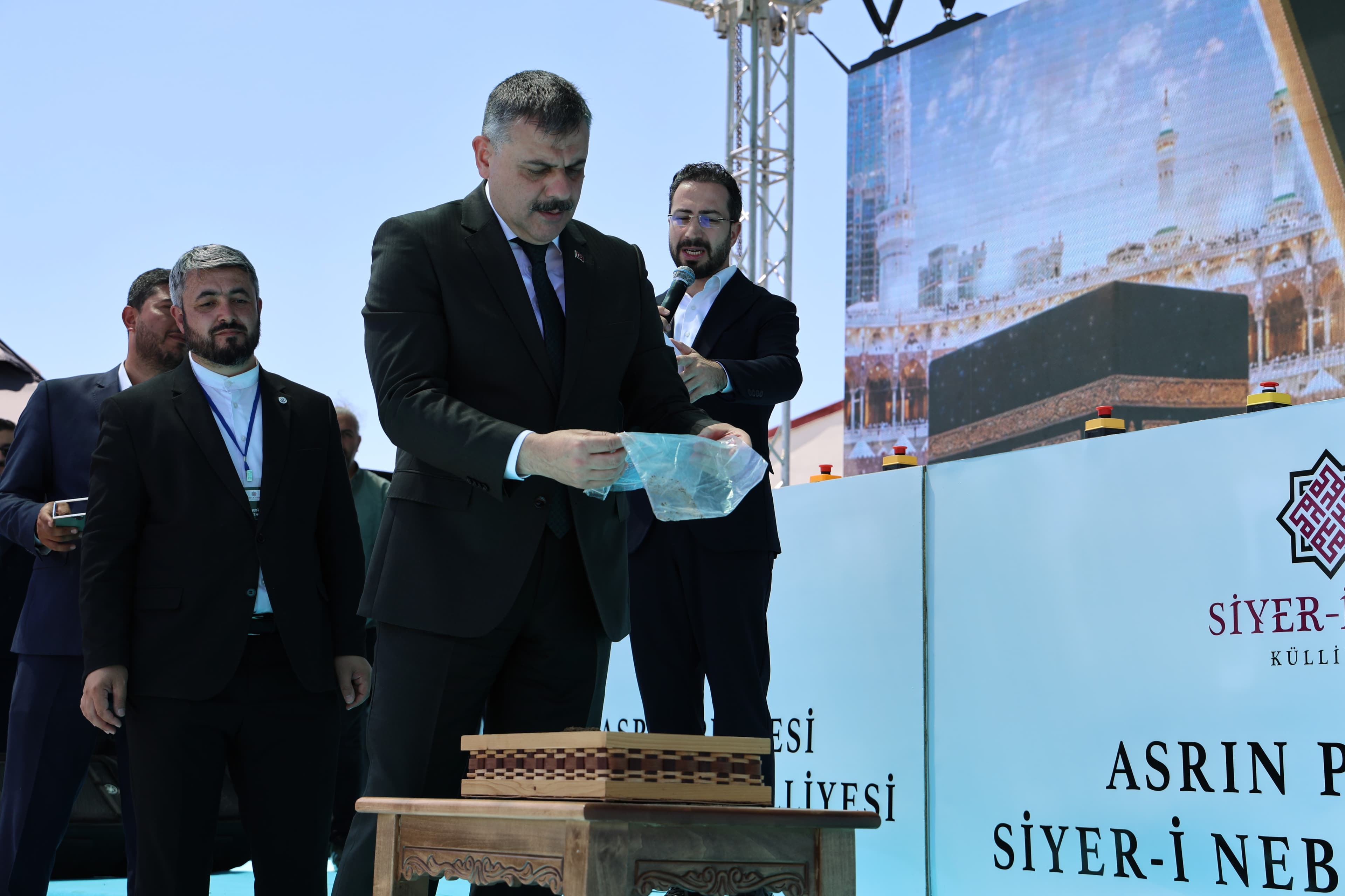 İçişleri Bakanı Çiftçi, Sivas'ta Siyer-i Nebi Külliyesi'nin temelini attı