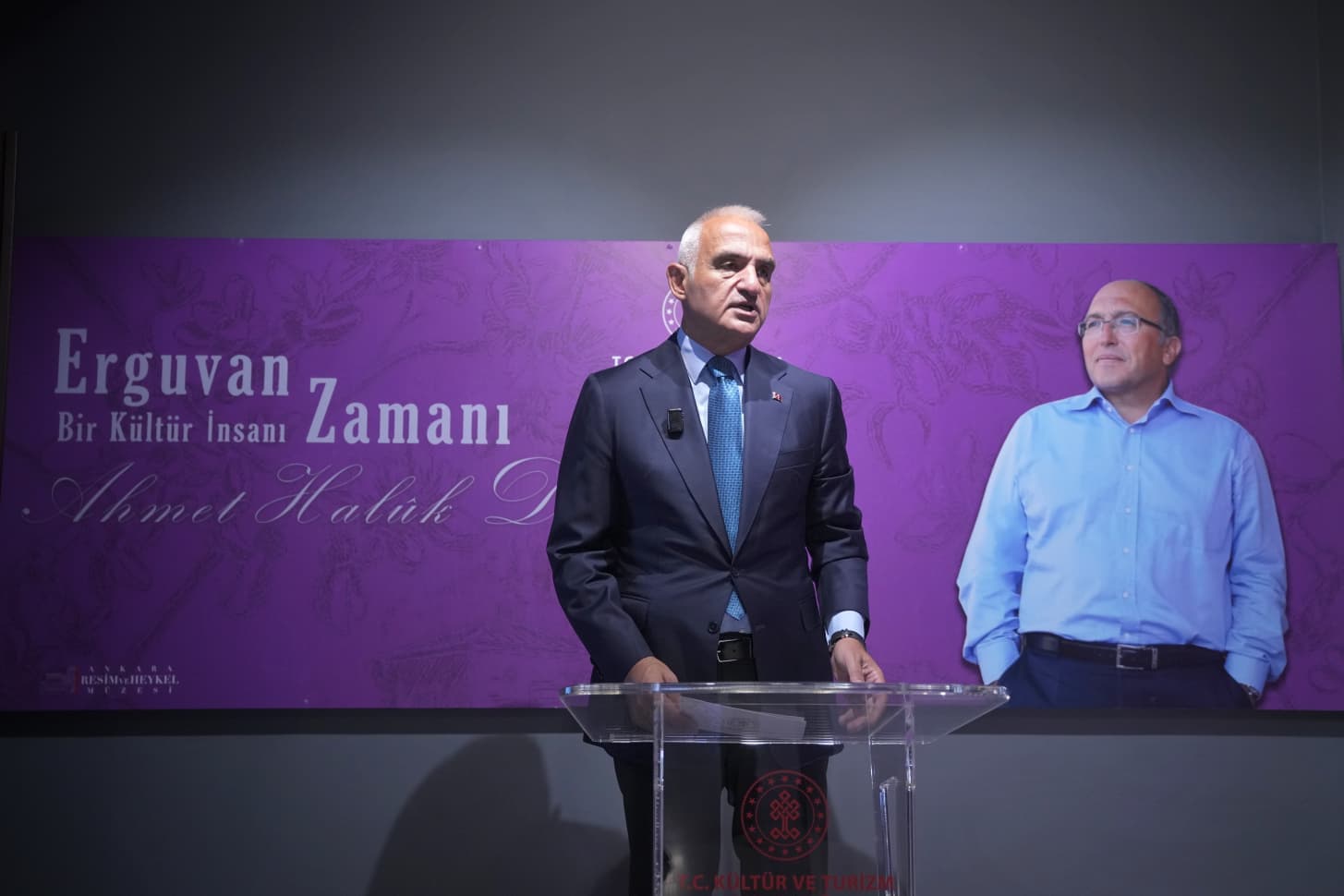 Ahmet Haluk Dursun, vefatının 7. yılında anıldı