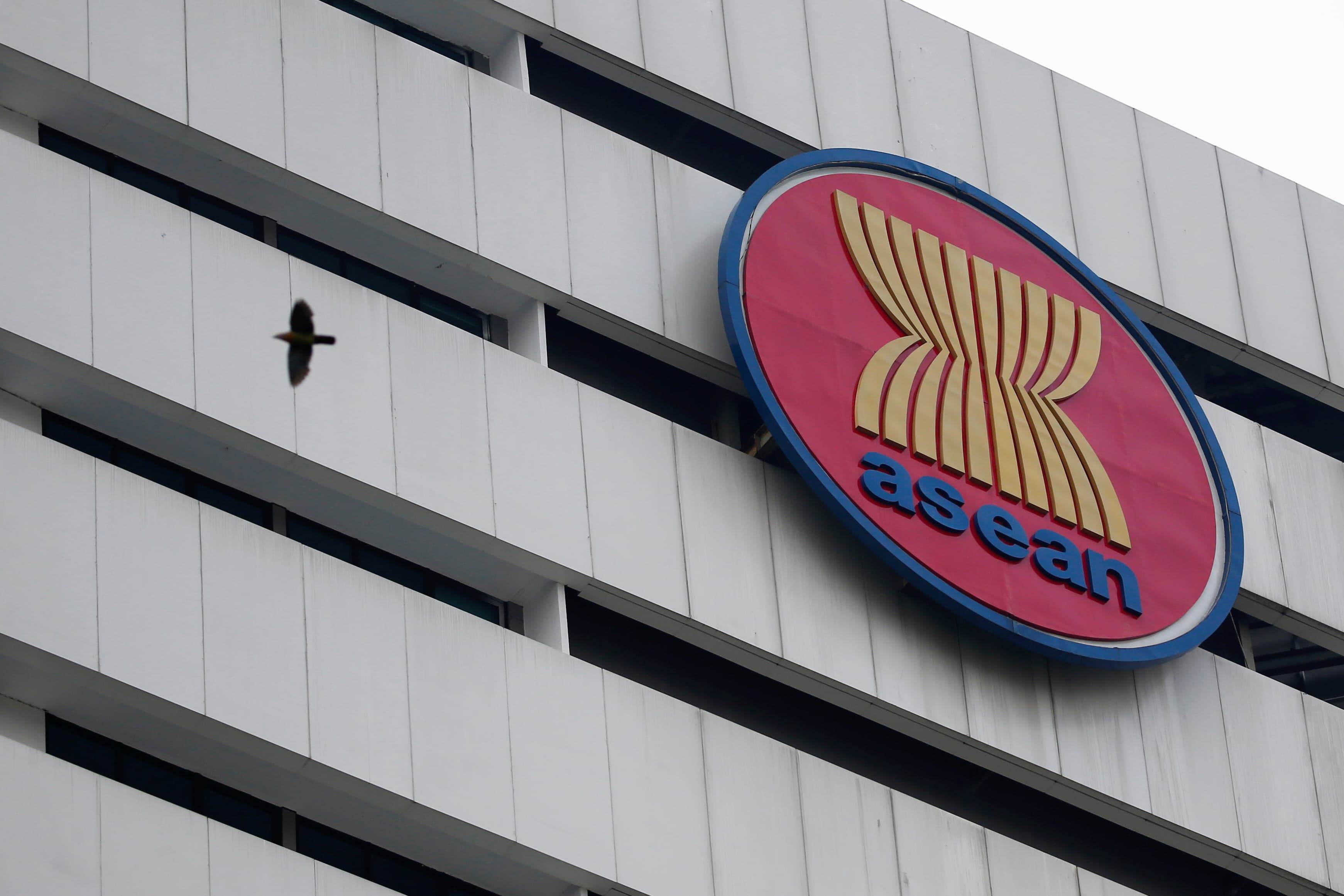 Türkiye, ASEAN'ın Diyalog Ortağı olarak kabul edildi