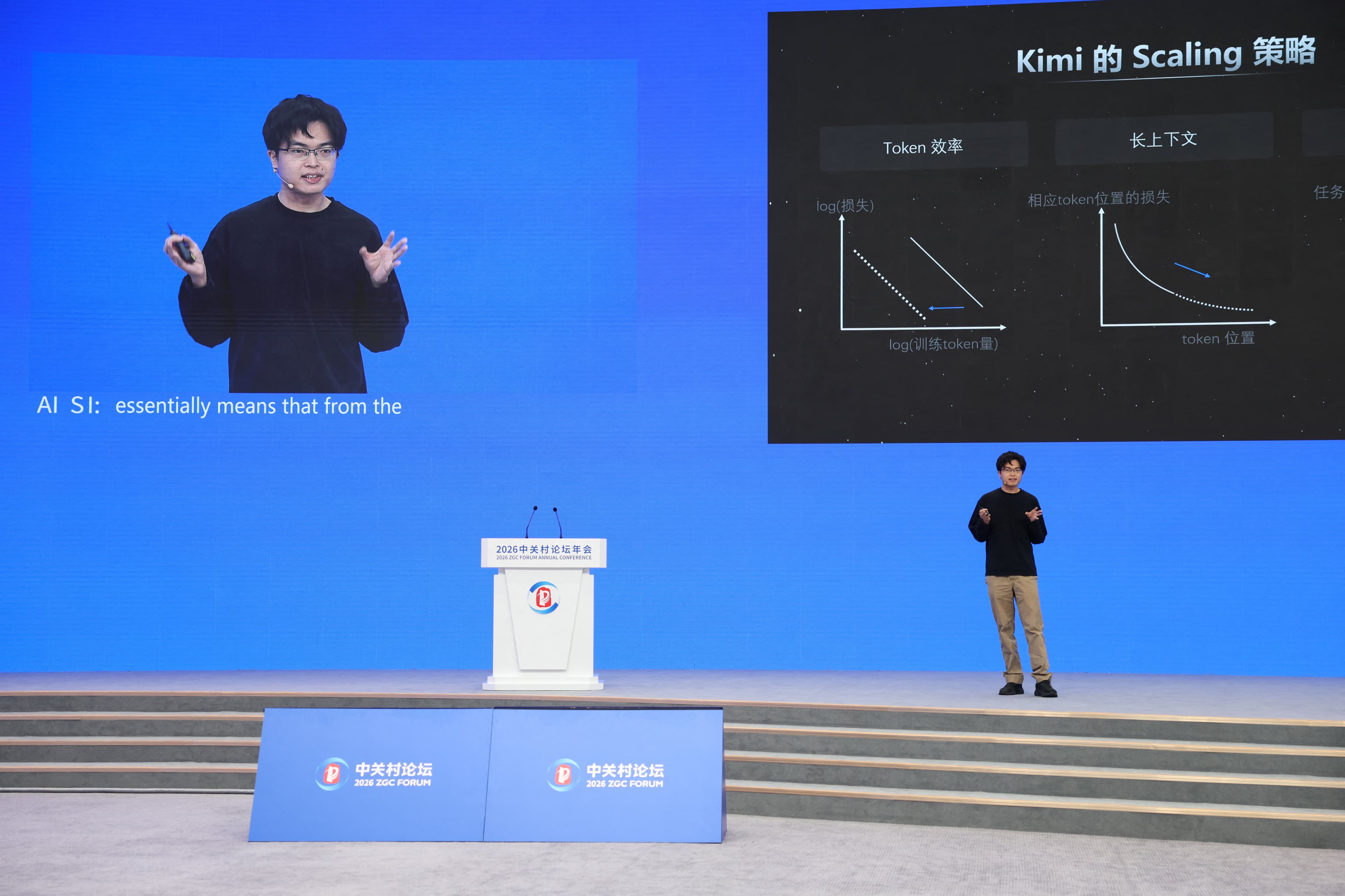Moonshot, yeni yapay zeka modeliyle ABD'li rakiplerine meydan okudu