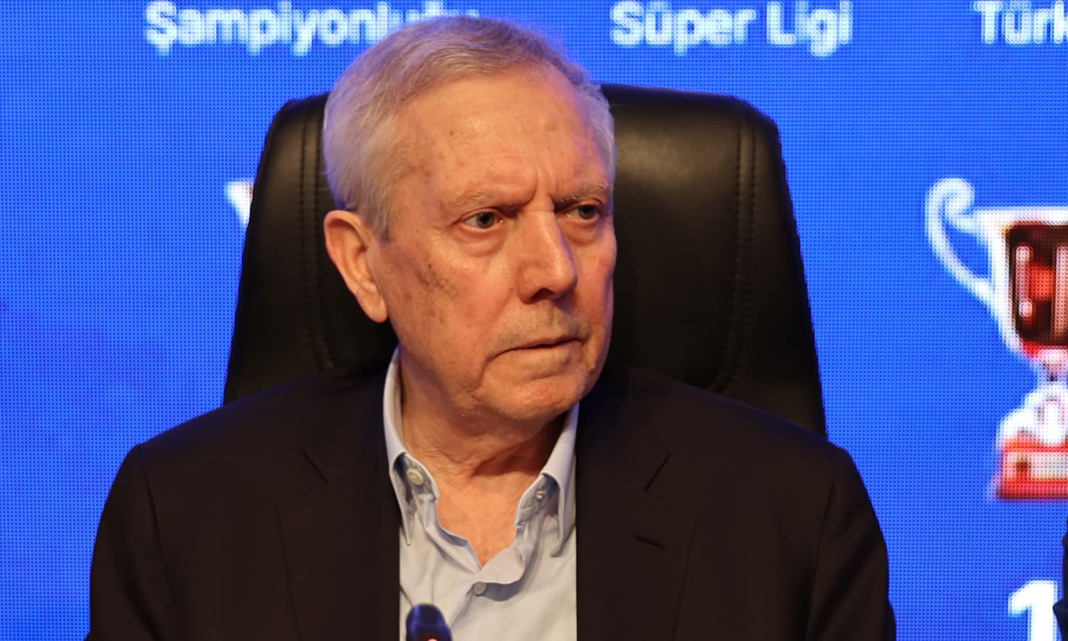 Aziz Yıldırım'dan Galatasaray hakkında dikkat çeken açıklama