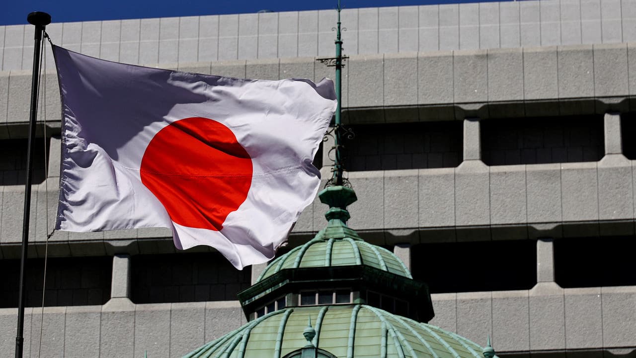 Japonya Merkez Bankası faiz oranını yüzde 1'e yükseltti