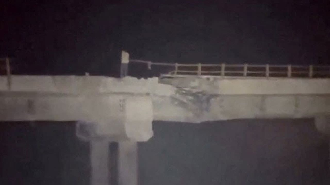 ABD, İran'da kritik bir hedefe saldırı düzenledi