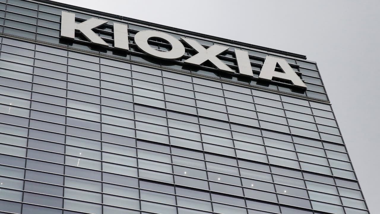 Kioxia'nın net kârı yapay zeka etkisiyle 46 kat arttı