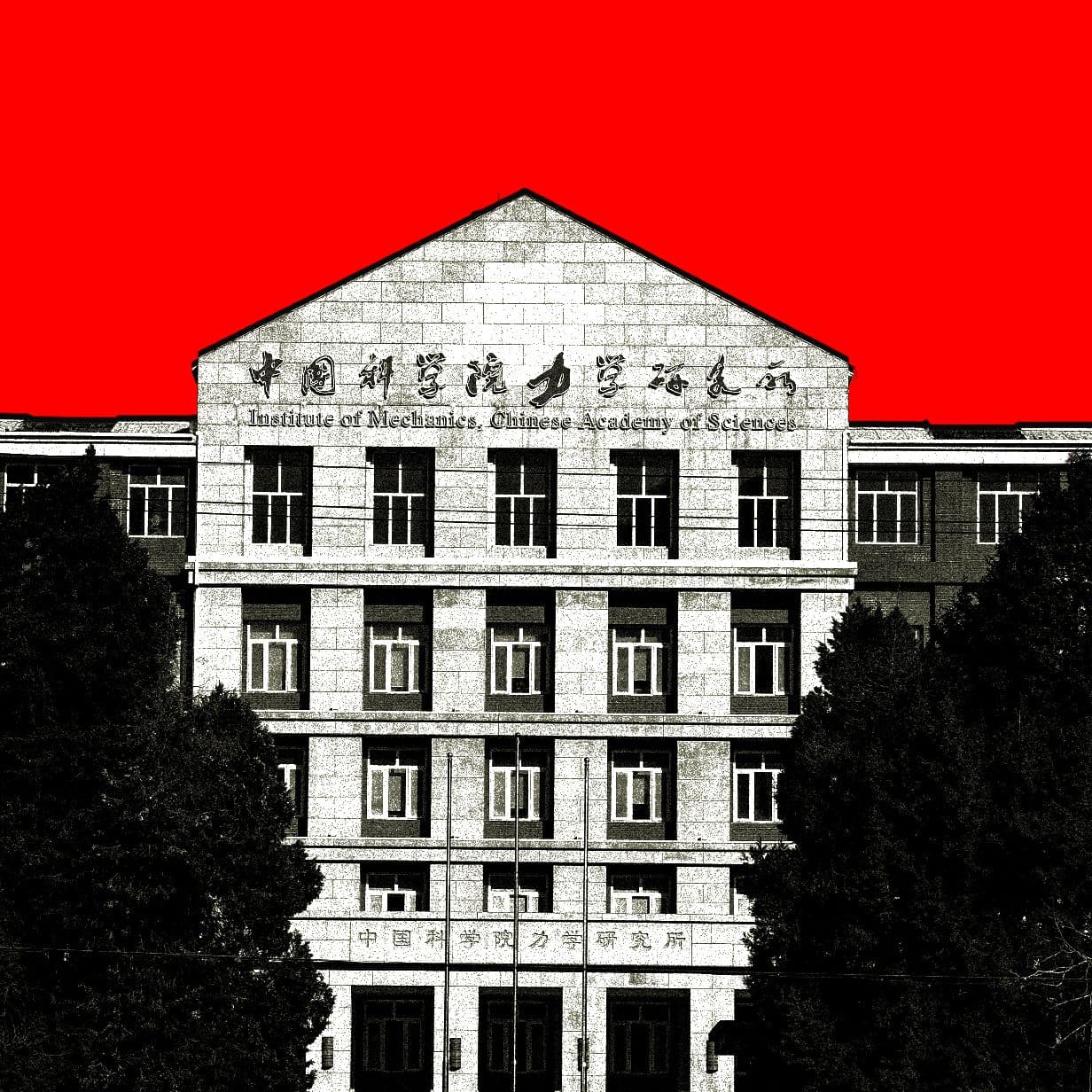 AI Research Is Getting Harder to Separate From Geopolitics