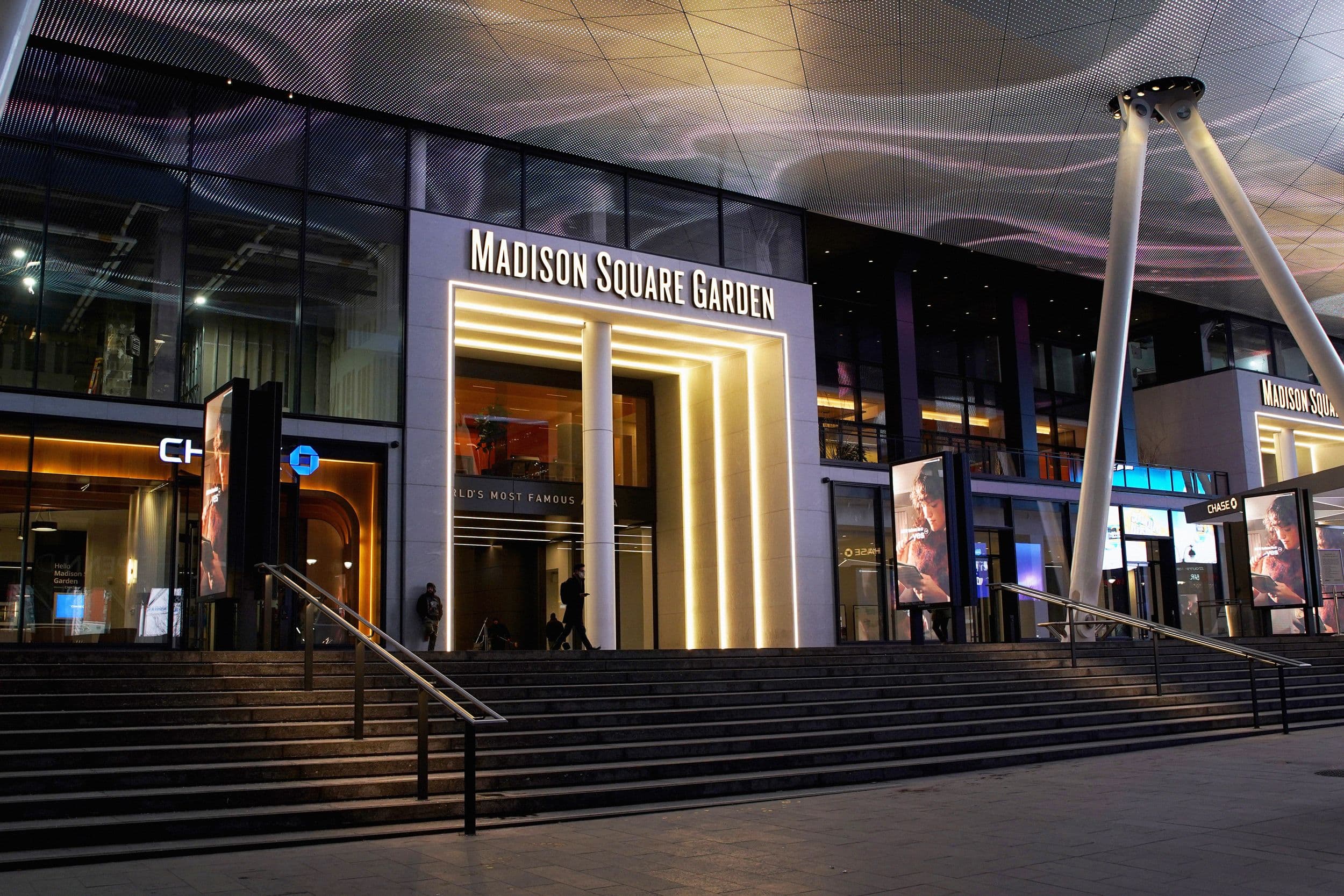 New York City Officials Advocate for Biometric Surveillance Ban at MSG
