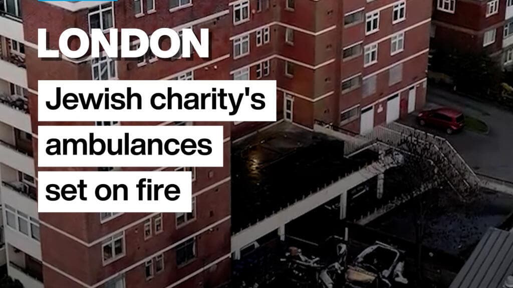 UK police probe anti-Semitic attack on Jewish ambulances