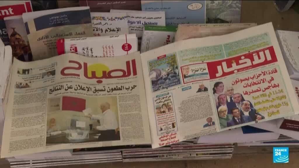 Morocco's Authenticity and Modernity Party Secures Majority in Parliamentary Election