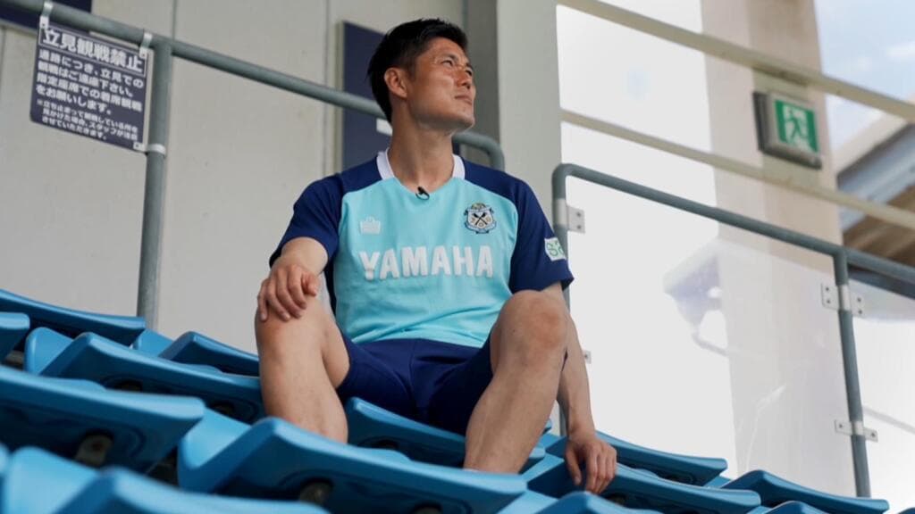 Japan's Football Strategy: Discipline and Unity for Success