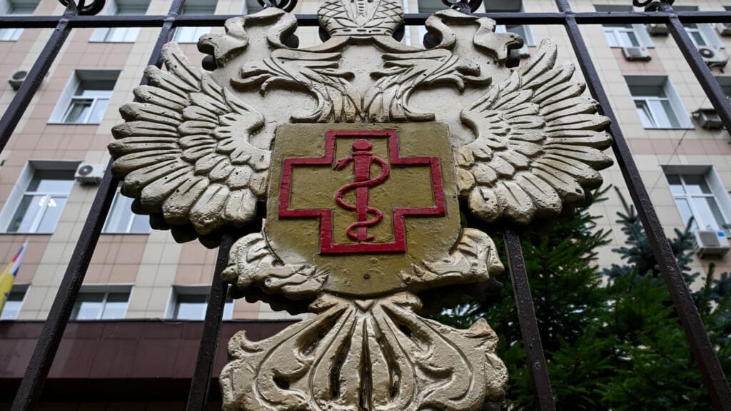 Trump Plans Discussion with Putin Regarding Reported Plague Death in Russia