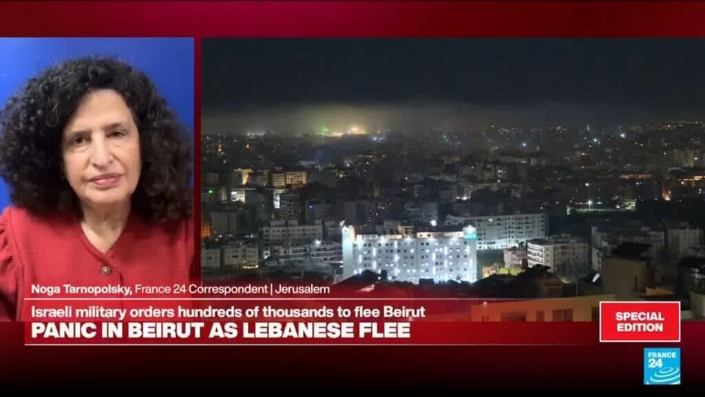 Israeli army announces start of airstrikes on southern Beirut suburb