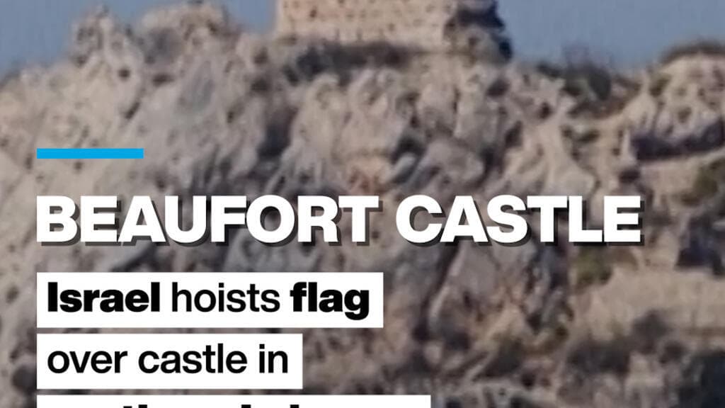 Israel Takes Control of Beaufort Castle in Southern Lebanon Amid Conflict Escalation