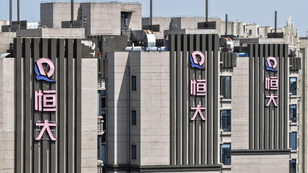 Court Rulings Against Evergrande Impact China's Real Estate Landscape