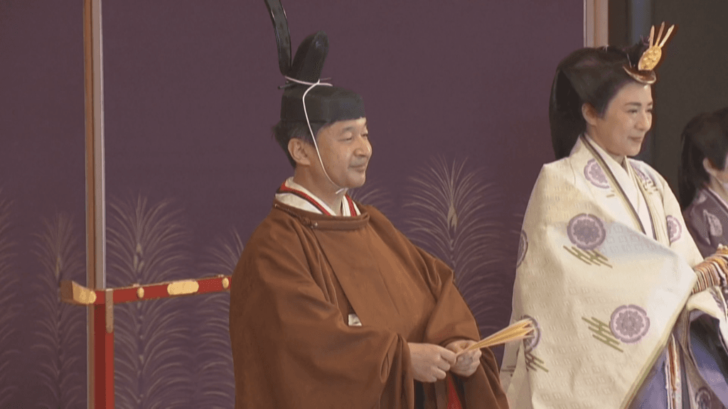 Japan Faces Succession Crisis as Male Heirs for Imperial Family Dwindle