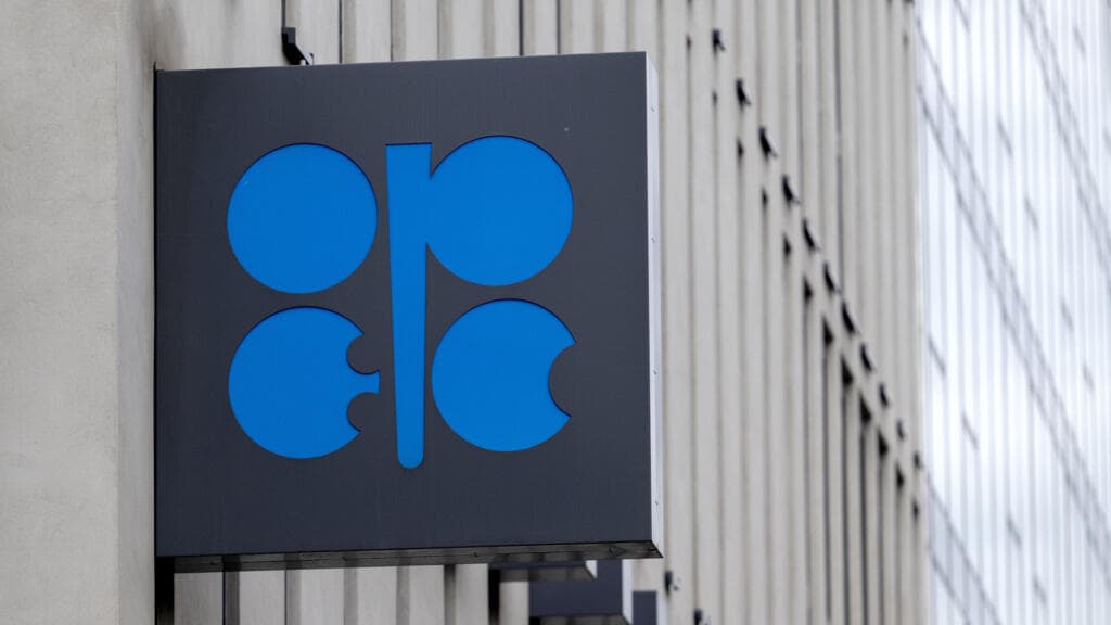 OPEC+ hikes oil production quotas but stays mum on UAE pull-out