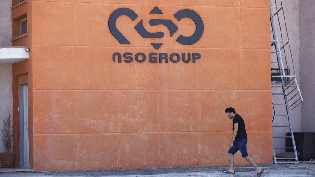 France Considered Pegasus Spyware Acquisition Amid Morocco Espionage Allegations