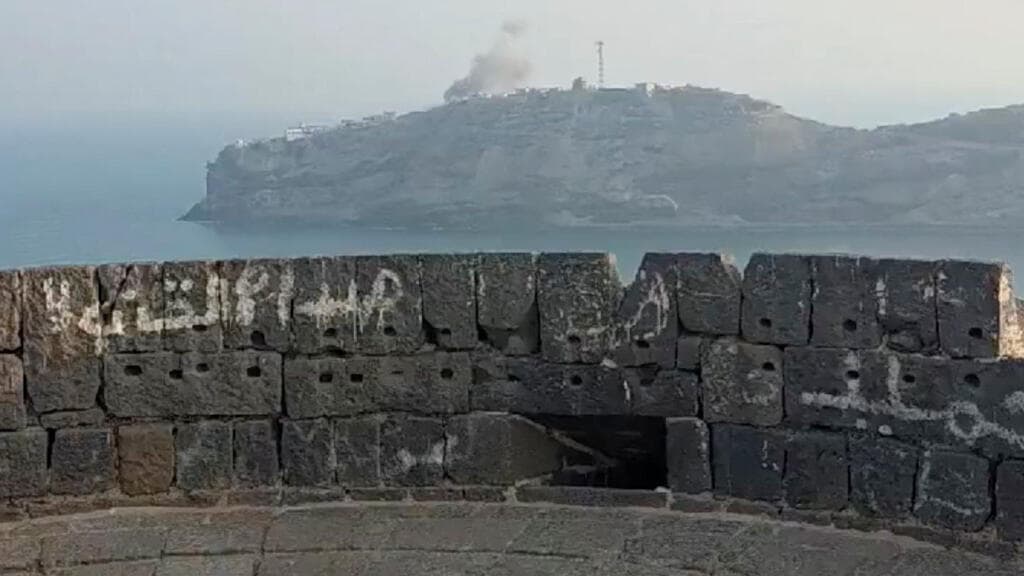 Houthi Missile and Drone Attack on Aden Palace Claims Five Lives