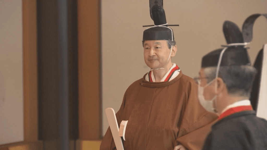 Japan Revises Imperial Succession Law, Maintains Ban on Female Emperors